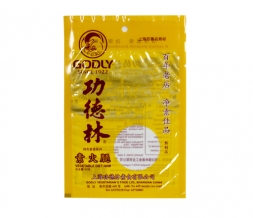 Vacuum compound bag